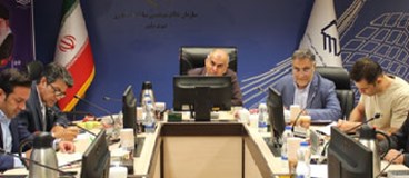 جلسه نظام مهندسی کشور